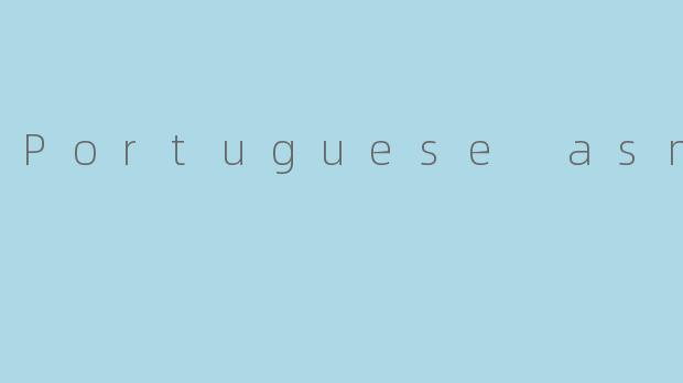 沉浸在“Portuguese ASMR”的世界